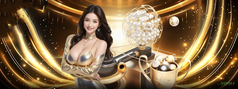 Recursos de Segurança da Plataforma - SSL, Firewall, Criptografia